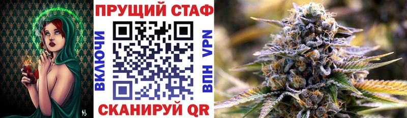 Как найти наркотики Кола COCAIN Мефедрон А ПВП ГАШ