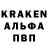 Амфетамин Розовый Foksi Studios
