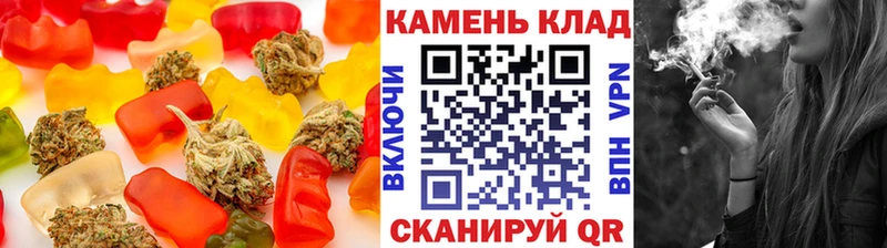 hydra рабочий сайт  Кола  Печенье с ТГК конопля 