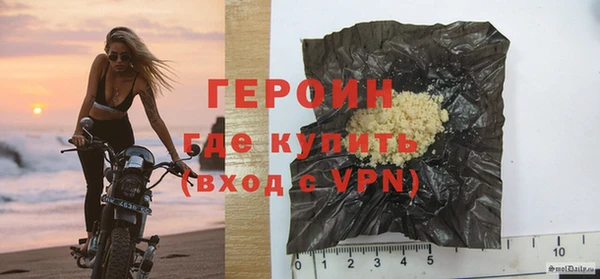 apvp Абдулино