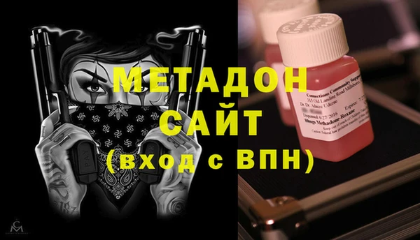 кокаин перу Алзамай