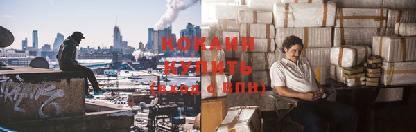 соль курить ск Алексин
