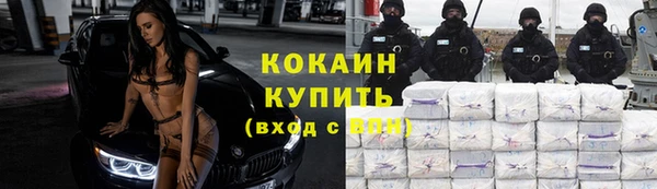 соль курить ск Алексин