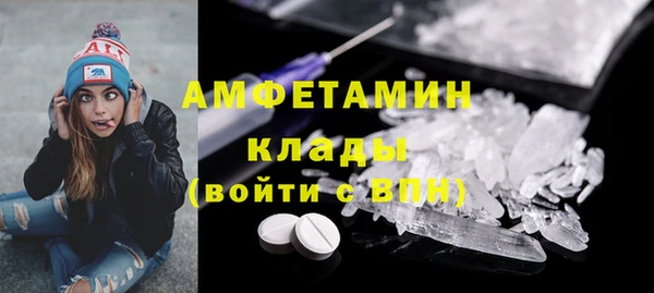 кокаин Алексеевка