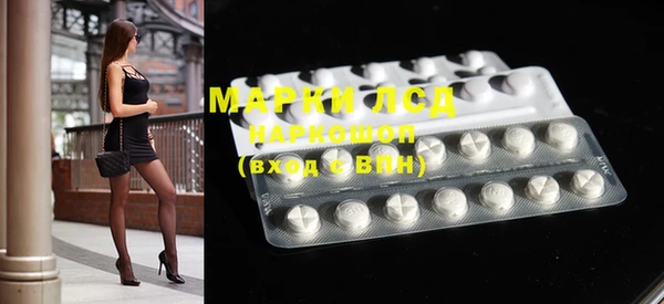 кокаин Алексеевка