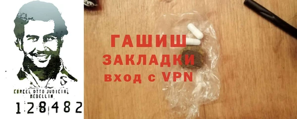 кокаин перу Алзамай