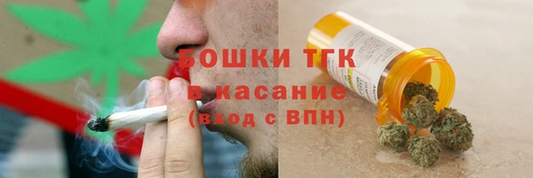 соль курить ск Алексин