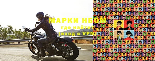 PSILOCYBIN Абинск