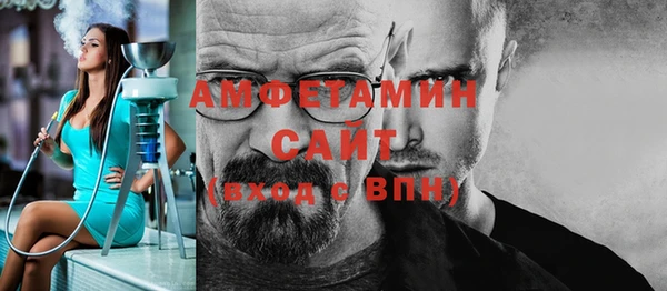 кокаин Алексеевка