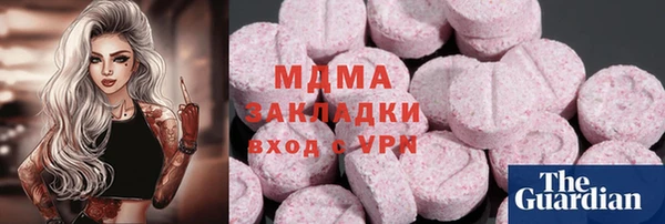 кокаин перу Алзамай