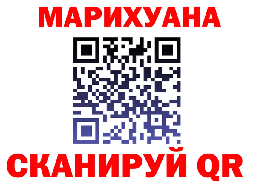 АМФ 98% зеркало это мега Кола