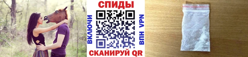 ссылка на мегу вход купить закладку Кола МЕТАМФЕТАМИН Methamphetamine